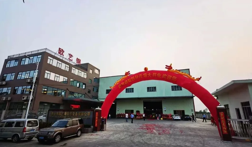 Foshan Ouyigang CNC Machinery Co., LTD moved to the new location