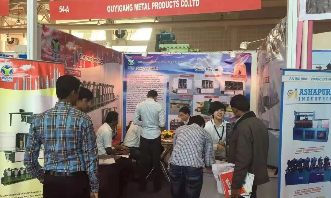 OUYIGANG at a metal processing exhibition
