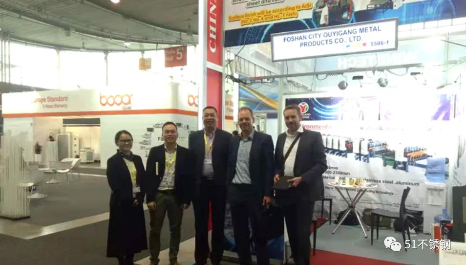 OUYIGANG exhibition booth with finishing equipment