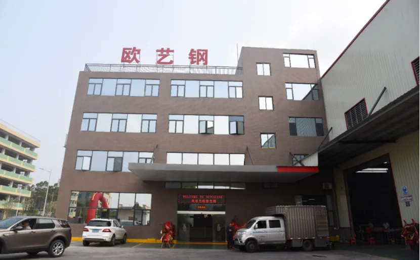 Ouyigang's stainless steel processing equipment is fully upgraded, focusing on the high-end stainless steel processing sector!